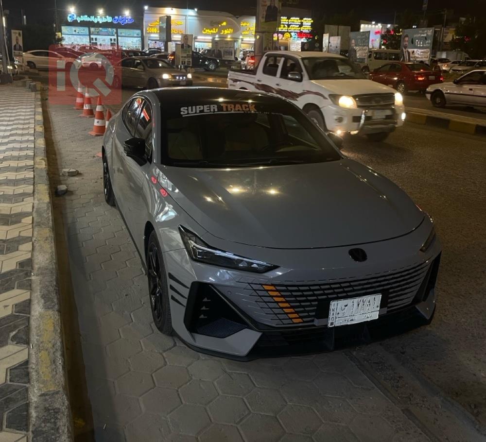 شانجان يوني في